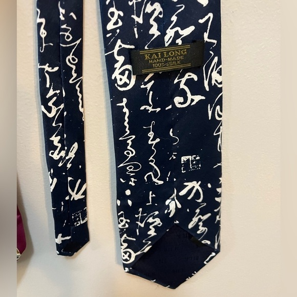 Silk Neck Ties 4”w x 57” Surry, KaiLong, & John Bull Set of 3 Men’s Ties - Picture 5 of 7